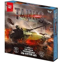 Настільна тактична гра Данко-Тойс Tanks Battle Royale G-TBR-01-01U