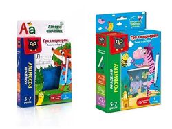 Комплект ігор з маркером Vladi Toys Пиши та витирай, 5-7 років