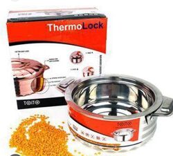 Термо-каструля