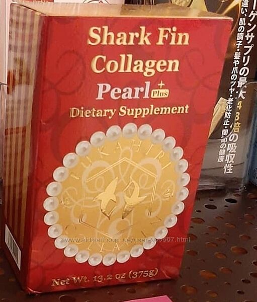 Японский морской коллаген  GINZA TOMATO Shark Collagen 30 желе. Шикарный. 