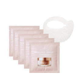 Axxzia beauty eyes premium  plus интенсивные  патчи круговые 5 пар /10 шт.