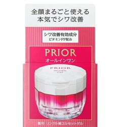 идеальный овал лица shiseido prior medicated wrinkle крем корсет Япония 