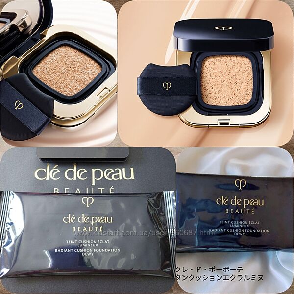 Люксовый кушон эффект фотошопа с увлажнением cle de peau beaute radiant .
