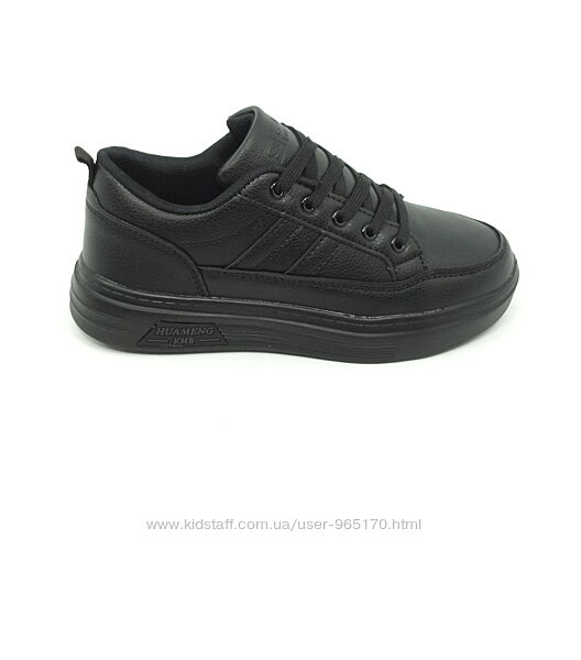 Чоловічі кросівки весна-осінь 40, 42, 43, 44, 45 розмір