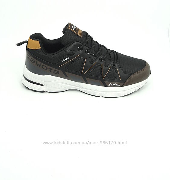 Чоловічі кросівки демісезонні 41, 43 розмір
