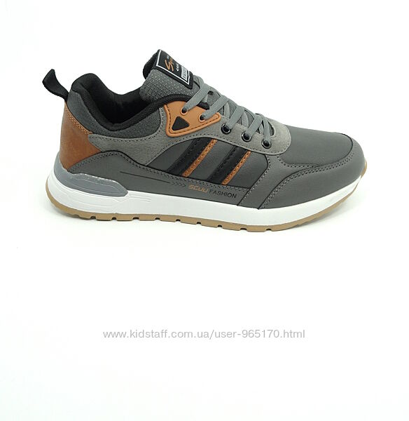 Чоловічі кросівки демісезонні 41, 43, 44, 45, 46 розмір