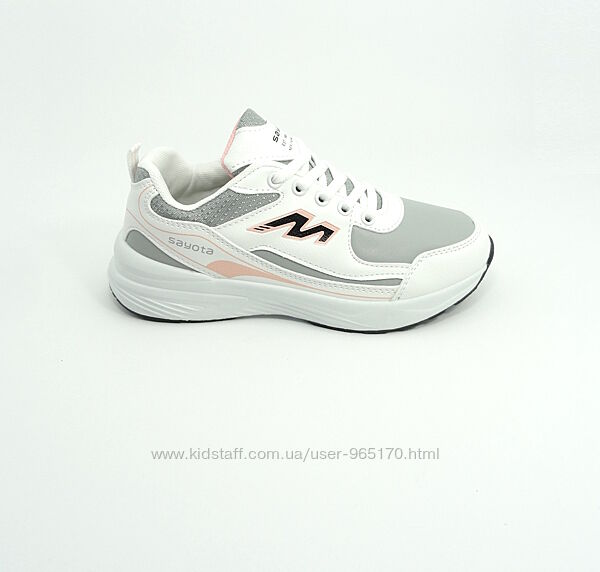 Жіночі кросівки демісезонні 38, 39, 40, 41 розмір