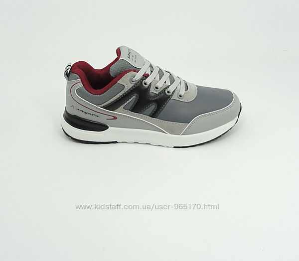 Кросівки демісезонні сірого кольору  36, 37, 38, 39, 41 розмір