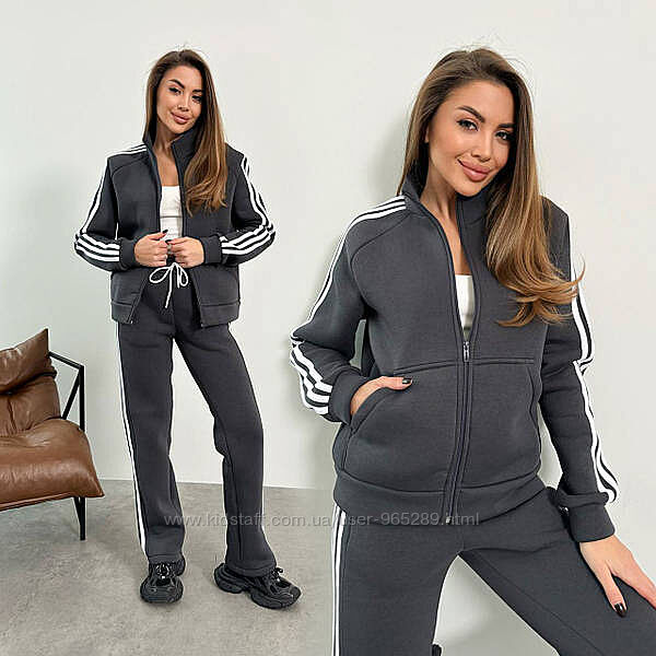 Жіночий теплий спортивний костюм з лампасами на блискавці різні кольори.