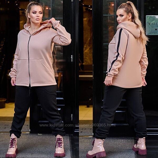 Костюм з лампасом на блискавці. Розміри вiд 50 до 56