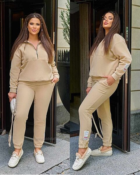 Супер стильний флісовий костюм. Розміри вiд 50 до 60