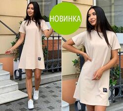 Літня сукня-міні Dream