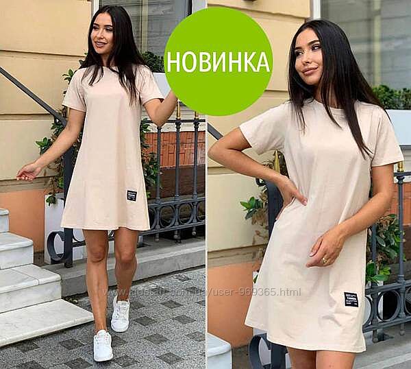 Літня сукня-міні Dream