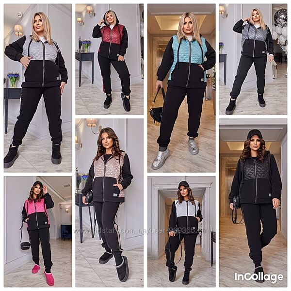 Костюм-двійка утепленний синтепоном. Розміри вiд 48 до 58