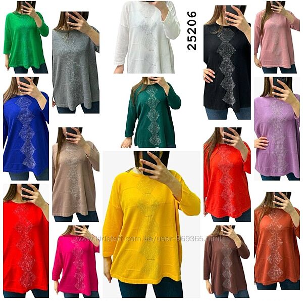 Жіночий кашеміровий светр. Розмір 50-56 оверсайз