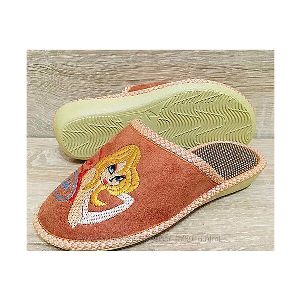 Комнатные тапочки для детей Белста