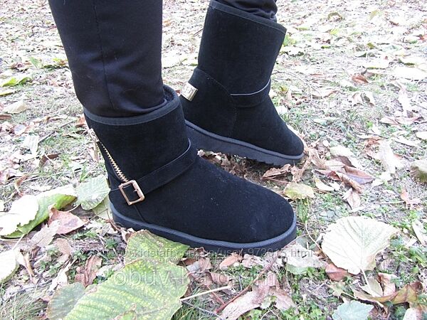 Женские угги на натуральной овчине Белста. Распродажа.