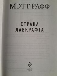 #1