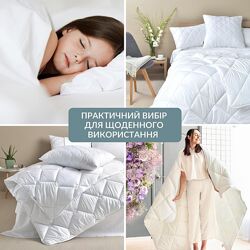 Ковдра Добра Ніч Ideia всесезонна