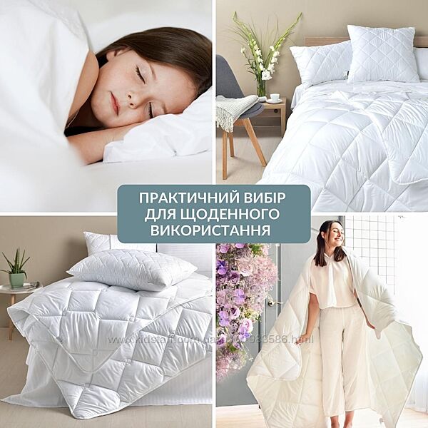 Ковдра Добра Ніч Ideia всесезонна