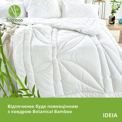 #6: Одеяло Bamboo
