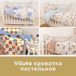 Детские постельное белье Viluta сатин в кроватку для новорожденных 