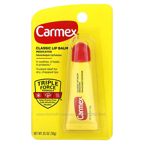 Carmex класичний бальзам для губ, лікувальний, 10 г Carmex Classic Lip