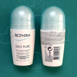 #2: 690 грн 75 мл