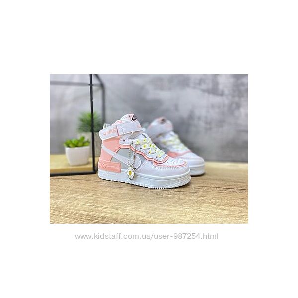 Стильні хайтопи 