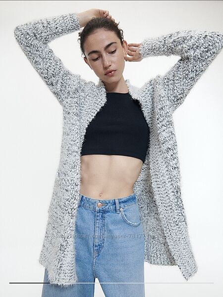 Кардигани Reserved,  р. S, р. М