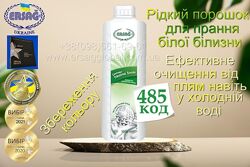 #10: Холодная вода