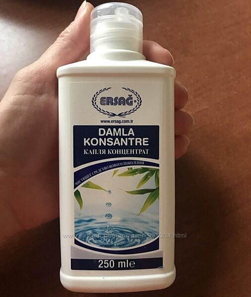 #3: 0.250 л