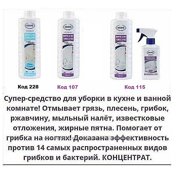 #7: Ванна туалет