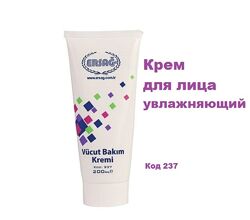 #8: Крем &quot;Кубик&quo