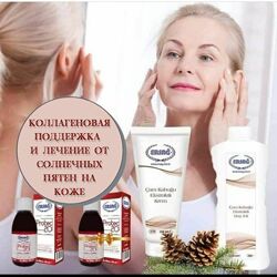#10: Сосна 