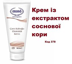 #6: Крем сосна