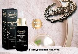 #2: Гиалуроновая кислота