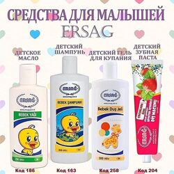#3: Детская серия