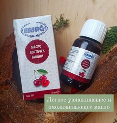 #10: Масло вишни