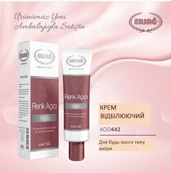 #10: Крем відбілюючий