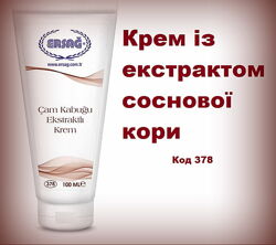 #3: Крем сосна