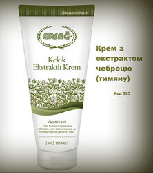 #5: Чебрець тимян