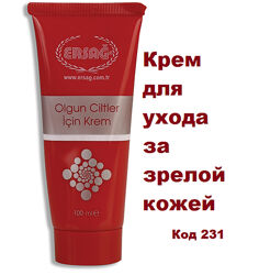 #7: крем 45+