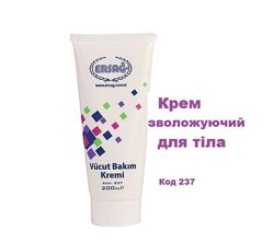 #5: Крем Кубик 237