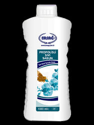 #4: Мило Прополіс 251