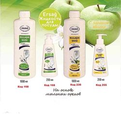 #6: Рідина для посуду 