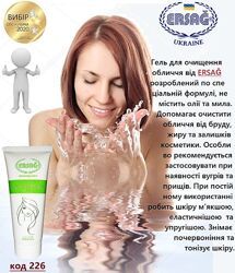 #8: гель для умывания