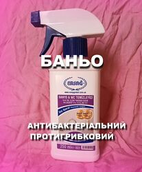 #2: Тестер 250мл