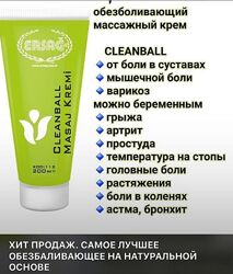#5: Крем массажный