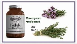 #3: БАД Чабрец, тимян